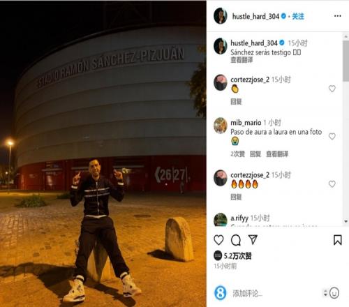 F1中国大奖赛产生新冠军 迈凯伦车队包揽前两名