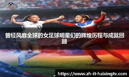 凯恩德甲40球破纪录，仍无冠魔咒延续