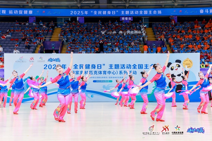 Kalshi推出气候事件预测市场